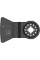 Насадка для реноватора Bosch Starlock HCS Multi Material (2607017348)