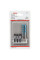 Набір Bosch Impact Control Hex-9 Multi Construction, 8 шт (2608577144)