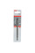 Центруюче свердло Bosch MultiConstruction, 7.15x80x120 мм (2608584777)
