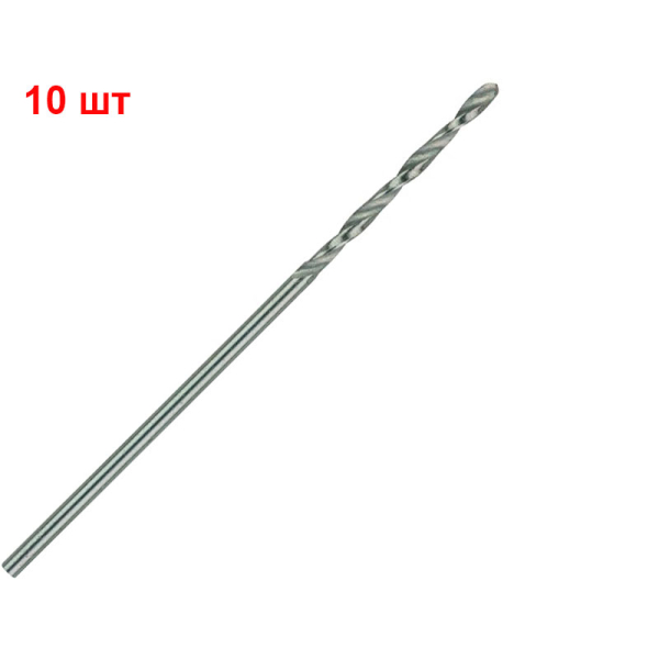 Свердла по металу Bosch HSS-G, DIN 338, 1,2×16 мм, 10 шт (2608585468)