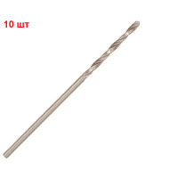Свердла по металу Bosch HSS-G, DIN 338, 1,3×16 мм, 10 шт (2608585469)