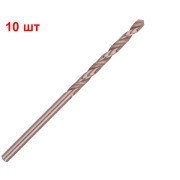 Свердло по металу Bosch HSS-G, DIN 338, 4,8×52 мм, 10 шт (2608595334)