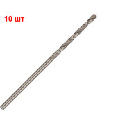 Свердла по металу Bosch HSS-G, DIN 338, 2,2×27 мм, 10 шт (2608595052)