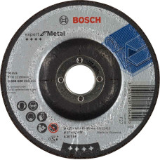 Круг зачисний Bosch Expert for Metal 125×6 мм (2608600223)
