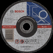Круг відрізний Bosch Expert for Metal прямий 150×2,5 мм (2608600382)