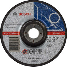 Круг зачисний Bosch Expert for Metal 150×6 мм (2608600389)