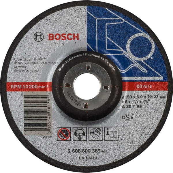 Круг зачисний Bosch Expert for Metal 150×6 мм (2608600389)