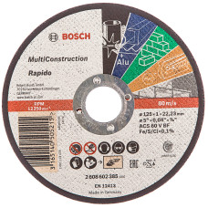 Круг відрізний Bosch Multi Construction прямий 125×1 мм (2608602385)