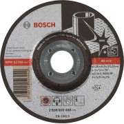 Круг зачисний Bosch PRO Stainless Steel 125x6,4 мм, випуклий (2608602488)