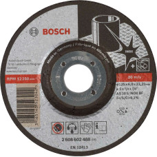 Круг зачисний Bosch PRO Stainless Steel 125x6,4 мм, випуклий (2608602488)