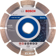 Алмазний круг Bosch Standard for Stone 125x22,23x1,6x10 мм (2608602598)