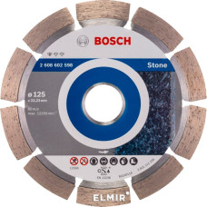Алмазний круг Bosch Standard for Stone 125x22,23x1,6x10 мм (2608602598)