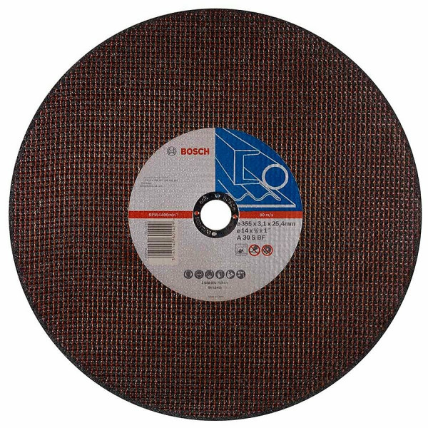 Круг відрізний Bosch Standard for Metal, 355x3,1x25,4мм (2608602759)