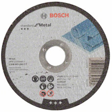 Круг відрізний Bosch Standard for Metal прямий 125×2,5 мм (2608603166)