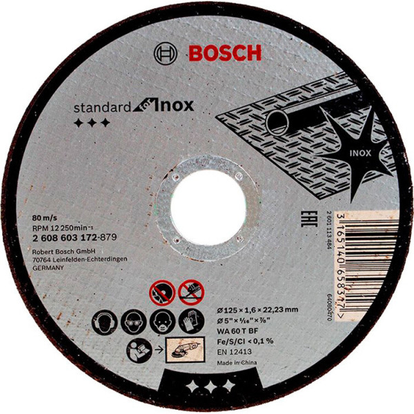 Круг відрізний Bosch Standard for Inox 125×1,6 мм (2608603172)