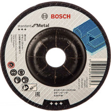 Круг зачисний Bosch Standard for Metal 125×6 мм (2608603182)