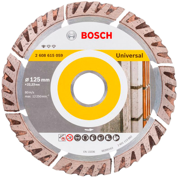 Алмазний круг Bosch Standard for Universal 125×22,23х2х10 мм (2608615059)