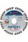Алмазний круг Bosch Standard for Universal 125x22,23x2x10 мм, 10 шт (2608615060)