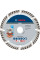 Алмазний круг Bosch Universal 150x22,23x2,4x10 мм (2608615061)