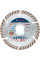 Алмазний диск Bosch X-Lock Standard for Universal 115x22,23x2x10 мм (2608615165)