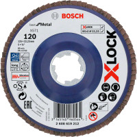Шліфкруг складчастий Bosch X571 Best for Metal 125 мм G120 прямий (2608619212)