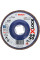 Шліфкруг складчастий Bosch X571 Best for Metal 125 мм G120 прямий (2608619212)