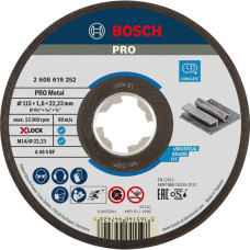 Круг відрізний Bosch X-Lock Expert for Metall, 115х1,6х22,23 мм (2608619252)