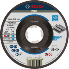 Круг відрізний Bosch X-Lock Expert for Metall, 115х2,5х22,23 мм, увігнутий (2608619256)