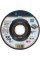 Круг відрізний Bosch X-Lock Expert for Metall, 115х2,5х22,23 мм, увігнутий (2608619256)