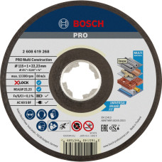 Круг відрізний Bosch X-Lock MultiMaterial, 115х1х22,23 мм, прямий (2608619268)