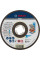 Круг відрізний Bosch X-Lock MultiMaterial, 115х1х22,23 мм, прямий (2608619268)