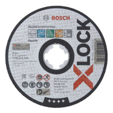 Круг відрізний Bosch X-Lock MultiMaterial, 125х1,6х22,23 мм (2608619270)