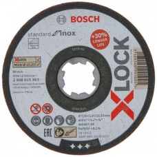 Круг відрізний Bosch X-Lock Standard for Inox, 125х1,6х22,23 мм, прямий (2608619363)