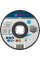 Круг відрізний Bosch X-Lock Standard for Inox, 125х1,6х22,23 мм, прямий, 10 шт (2608619364)