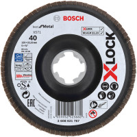 Ламельний шліфкруг Bosch X571 G40 Best for Metal 125 мм X-Lock (2608621767)