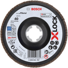 Ламельний шліфкруг Bosch X571 G40 Best for Metal 125 мм X-Lock (2608621767)
