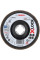 Ламельний шліфкруг Bosch X571 G40 Best for Metal 125 мм X-Lock (2608621767)