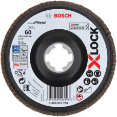 Ламельний шліфкруг Bosch X571 G60 Best for Metal 125 мм X-Lock (2608621768)
