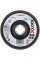 Ламельний шліфкруг Bosch X571 G60 Best for Metal 125 мм X-Lock (2608621768)