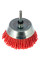 Щітка чашкова Bosch P80 75 мм (2608622051)