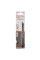 Пиляльне полотно Bosch S 713 AW Clean for Fibre Insulation 150х19х1 мм, 2 TPI, 2 шт (2608635521)