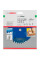 Пиляльний диск Bosch Expert for Wood 140×1,8×20, 36 ATB (2608644009)