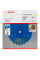 Пиляльний диск Bosch Expert for Construct Wood 160×2×20, 24 (2608644136)
