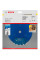 Пиляльний диск Bosch Expert for Construct Wood 184×2×16, 24 (2608644138)