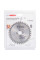 Пиляльний диск Bosch по дереву ECO WO 130x20/16-36T (2608644370)