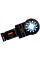 Занурювальне пиляльне полотно Bosch Expert MetalMax Carbide AIZ 20 AIT, 40х20 мм (2608900012)