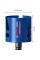 Коронка Bosch Expert Construction Material, 70x60 мм (2608900471)