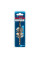 Центруюче свердло Bosch Expert Power Change Plus HSS-Co 7.15x105 мм (2608900530)