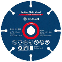 Круг відрізний Bosch Expert Carbide Multi Wheel 76x10 мм (2608901196)