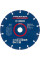 Круг відрізний Bosch Expert Carbide Multi Wheel 180x22.23 мм (2608901681)